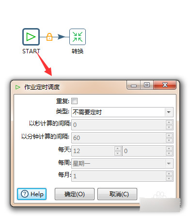 Kettle官方版