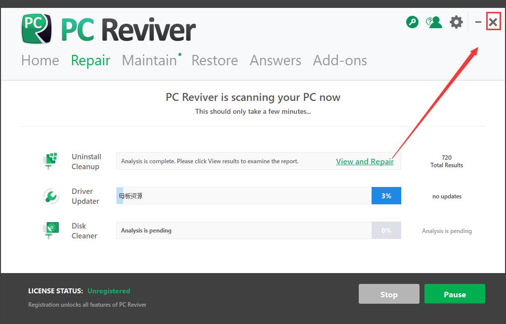 ReviverSoft PC Reviver绿色免费版