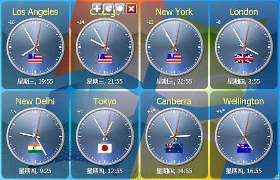 世界时钟软件汉化版(Sharp World Clock)