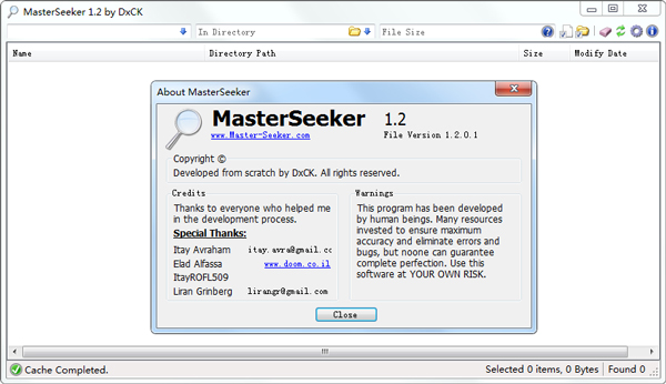 MasterSeeker绿色版(文件搜索软件)
