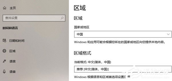 Locale Emulator<a href=https://www.officeba.com.cn/tag/lvseban/ target=_blank class=infotextkey>绿色版</a>(日文游戏乱码<a href=https://www.officeba.com.cn/tag/zhuanhuangongju/ target=_blank class=infotextkey>转换工具</a>)