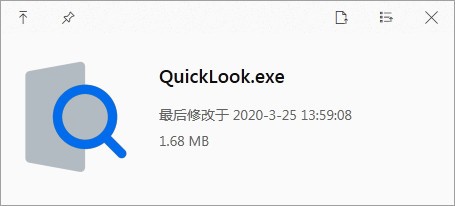 QuickLook免费版(文件预览插件)