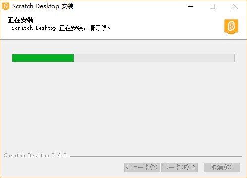 Scratch编程3.0中文版离线版
