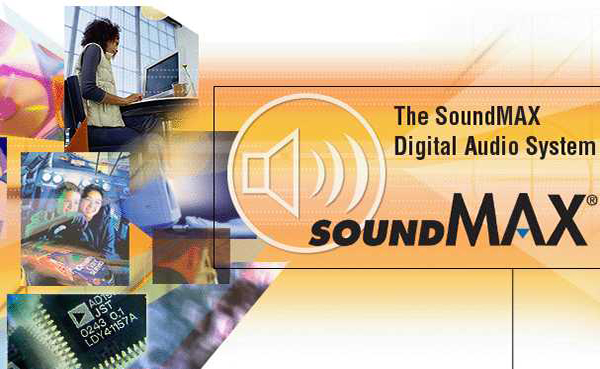 Soundmax声卡驱动免费版