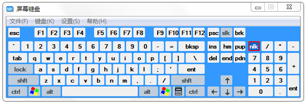屏幕键盘<a href=https://www.officeba.com.cn/tag/lvseban/ target=_blank class=infotextkey>绿色版</a>