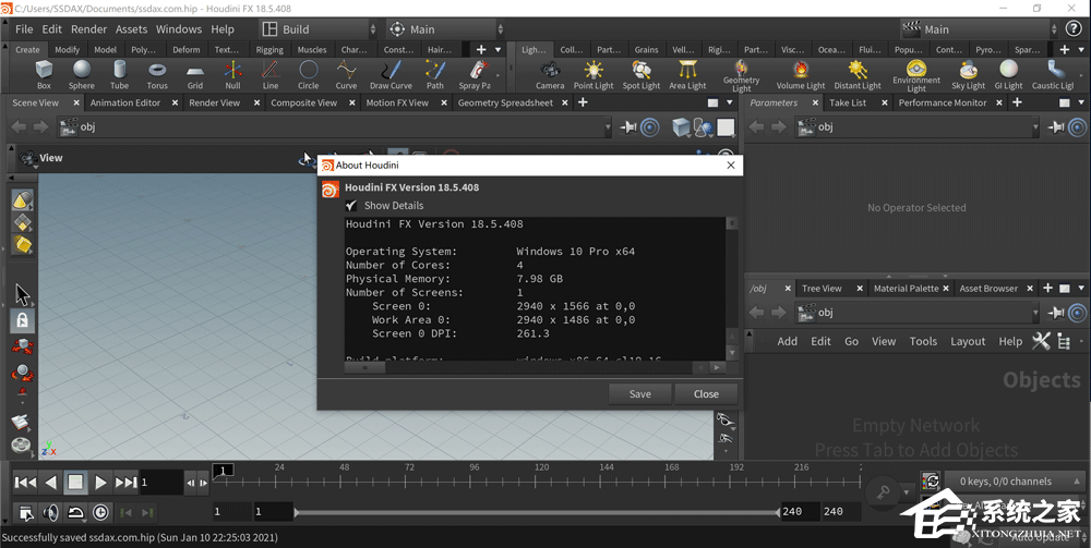 SideFX Houdini FX绿色中文版