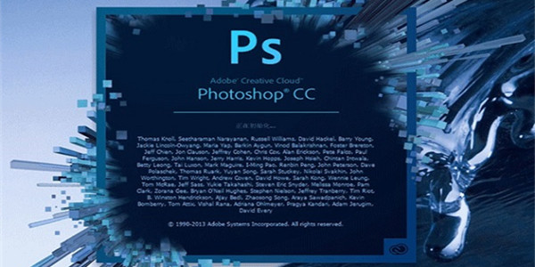 Photoshop2019绿色便携版