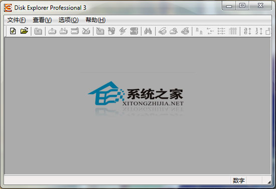 Disk Explorer Pro<a href=https://www.officeba.com.cn/tag/lvseban/ target=_blank class=infotextkey>绿色版</a>