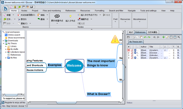 思维导图软件中文版(docear)