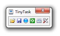 TinyTask<a href=https://www.officeba.com.cn/tag/lvsemianfeiban/ target=_blank class=infotextkey>绿色免费版</a>(屏幕录像工具)
