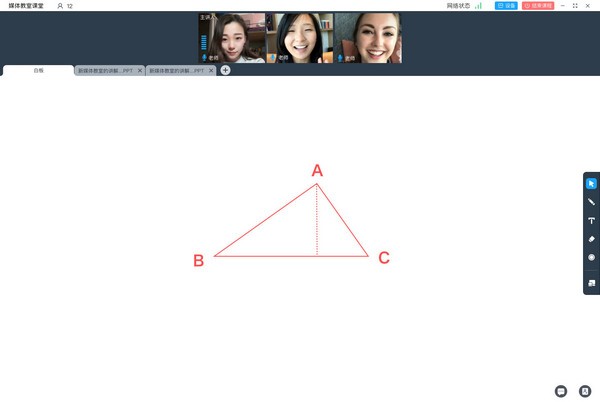 学霸君有课官方安装版