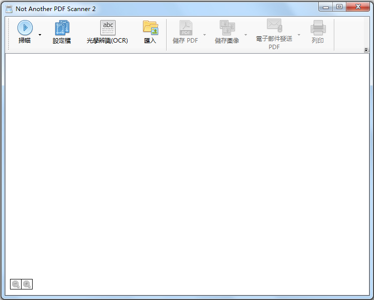 Not Another PDF Scanner中文绿色版(PDF扫描仪)