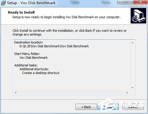 Vov Disk Benchmark