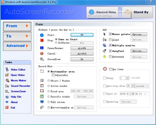 AutoScreenRecorder Pro免费版(屏幕录制软件)