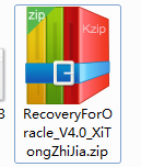 Recovery for Oracle 官方版