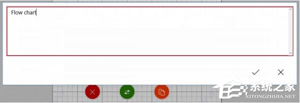 Grapholite免费版(制图设计软件)