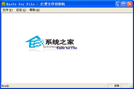 Knife for File<a href=https://www.officeba.com.cn/tag/lvsemianfeiban/ target=_blank class=infotextkey>绿色免费版</a>