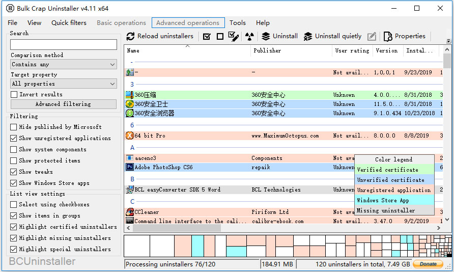 Bulk Crap Uninstaller（不受欢迎软件卸载工具）V4.11.1.0 安装版