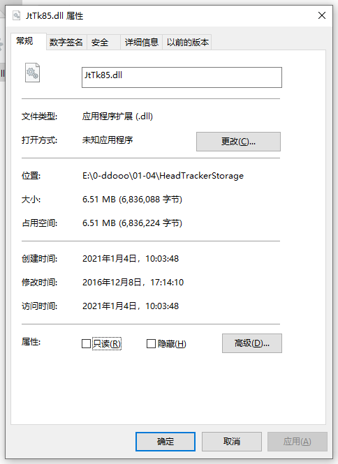 JtTk85.<a href=https://www.officeba.com.cn/tag/dllwenjian/ target=_blank class=infotextkey>dll文件</a> 官方版