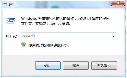 <a href=https://www.officeba.com.cn/tag/dllwenjian/ target=_blank class=infotextkey>dll文件</a>修复工具官方版