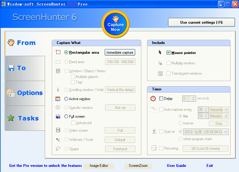 ScreenHunter英文安装版