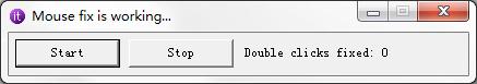 Left Mouse Button Fix绿色英文版(鼠标左键修复工具)