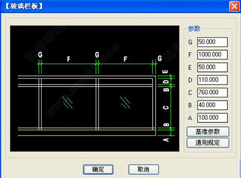 学院派工具箱官方版