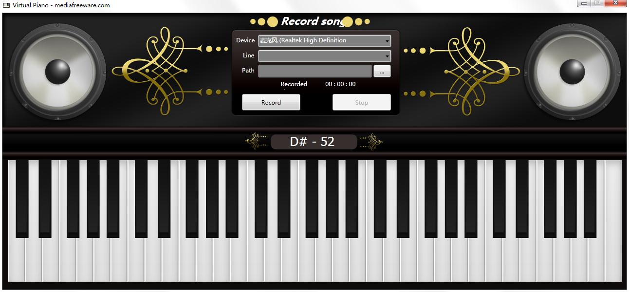 Virtual Piano（电脑钢琴软件）英文安装版