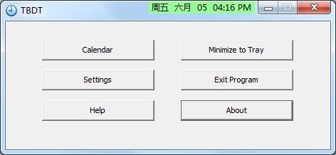 Titlebar Date Time绿色版(窗口标题显示日期时间)