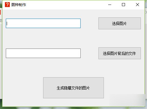 万能君的工具箱 绿色版