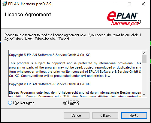 EPLAN Harness proD（三维设计软件）中文绿色版