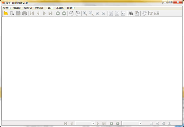 云夹pdf阅读器