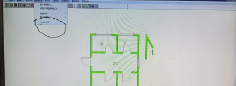 3DHome中文免费版(家居设计)