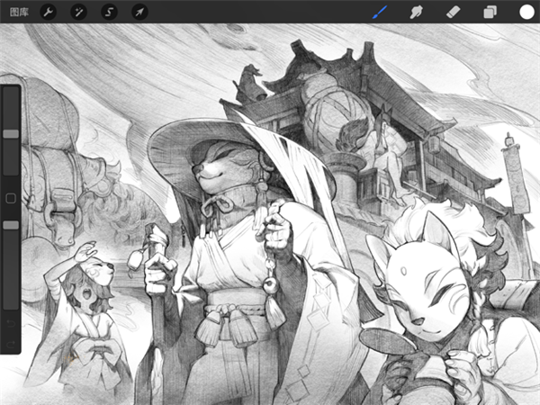 Procreate电脑版中文版