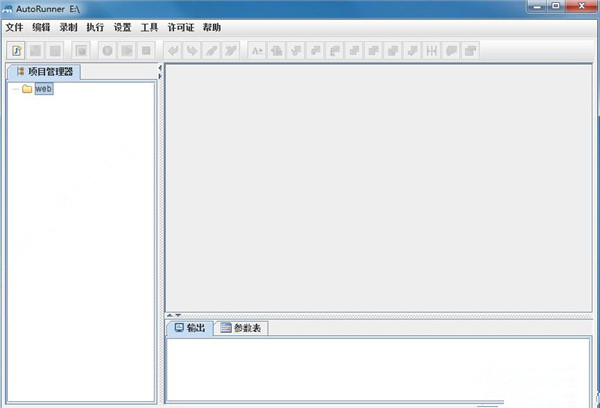 AutoRunner免费版(自动化测试工具)
