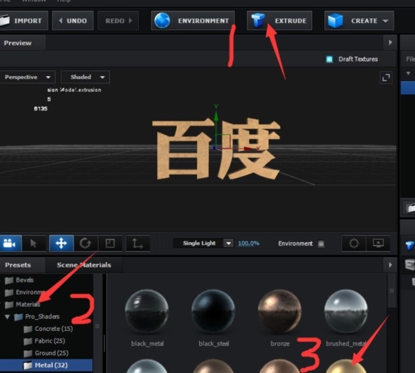 Element 3D中文绿色版