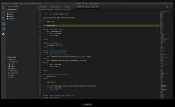 DevEco Device Tool鸿蒙系统一站式集成开发环境官方bate版