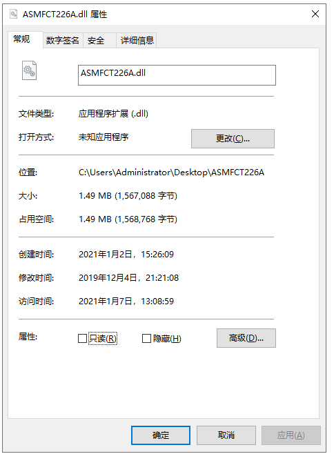 ASMFCT226A.<a href=https://www.officeba.com.cn/tag/dllwenjian/ target=_blank class=infotextkey>dll文件</a> 官方版