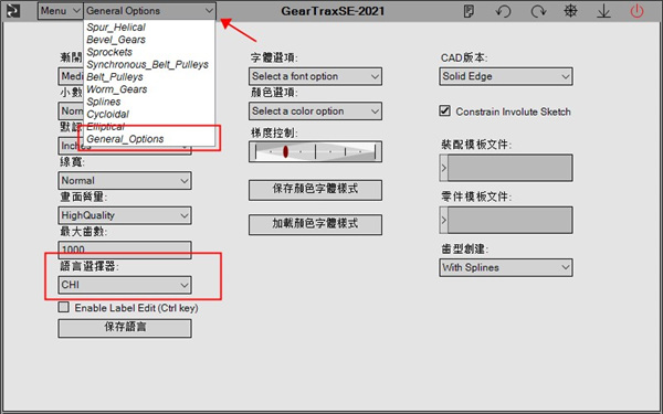 Camnetics2021<a href=https://www.officeba.com.cn/tag/zhuceji/ target=_blank class=infotextkey>注册机</a>免费版