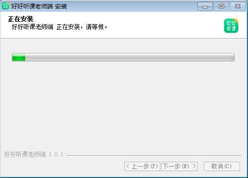 好好听课老师端官方版