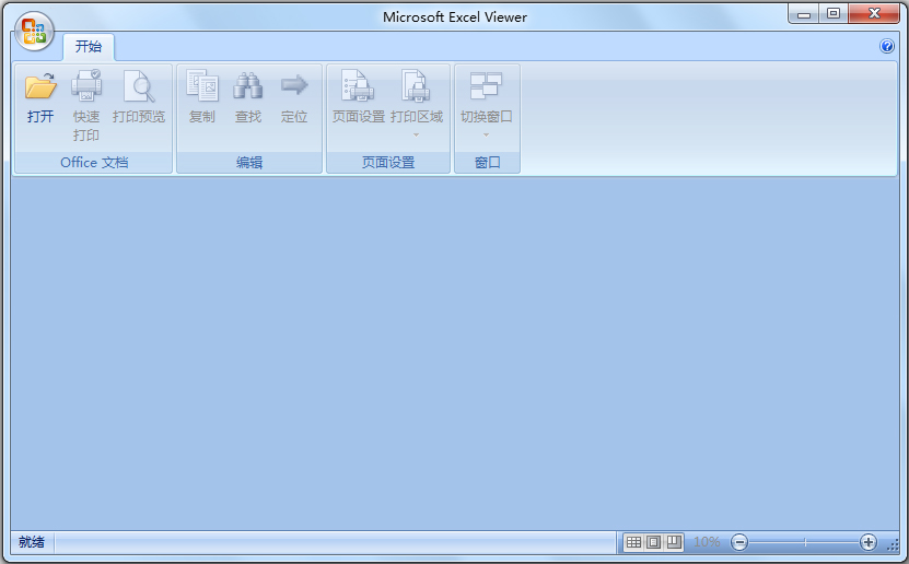 Microsoft Office ExcelV12.0.6334.5000