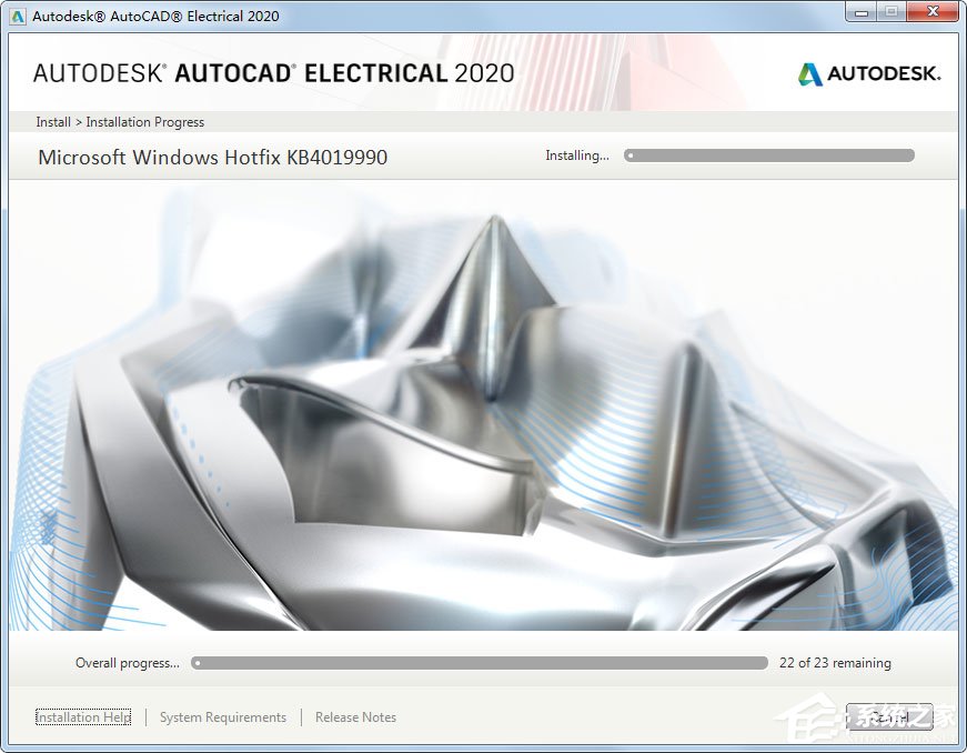 AutoCAD Electrical 2020 64位简体中文安装版