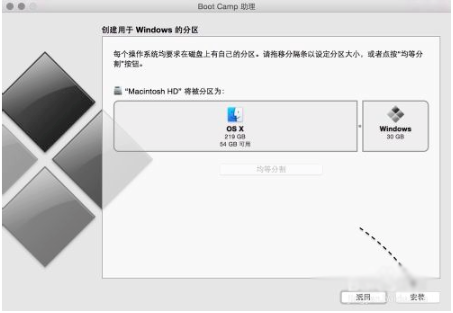 Bootcamp驱动免费版