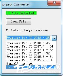 Prproj Convert绿色英文版(Pr版本转换器)