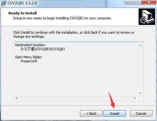 CSV2QBJ