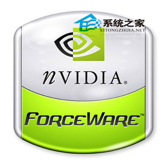 NVIDIA Forceware For306.97 Final 多语官方安装版