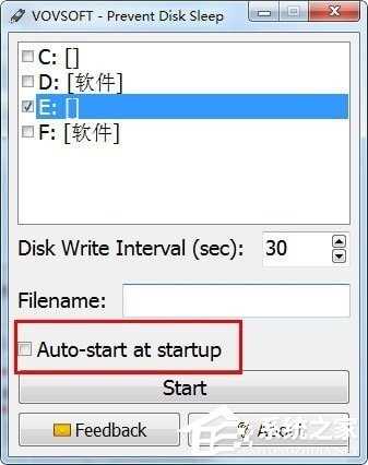 Prevent Disk Sleep绿色版(防止磁盘休眠)