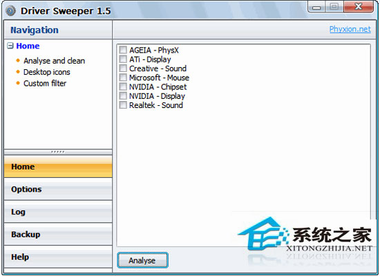 Driver Sweeper 3.2.0 多国语言<a href=https://www.officeba.com.cn/tag/lvseban/ target=_blank class=infotextkey>绿色版</a>(驱动程序清理)