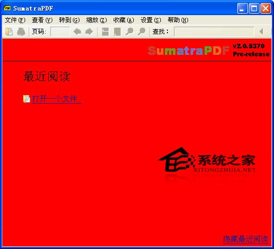 Sumatra PDFx86 多国语言绿色便携版