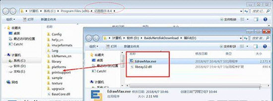 亿图图示11.0破解文件<a href=https://www.officeba.com.cn/tag/lvseban/ target=_blank class=infotextkey>绿色版</a>